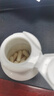 vit.O.Best西班牙進(jìn)口減肥白蕓豆阻斷劑碳水脂肪 雙孢菇膳食大餐救星 90粒 六瓶半年裝（買3送3，易瘦體質(zhì)） 曬單實(shí)拍圖