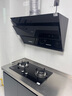美的（Midea）抽油煙機家用側(cè)吸煙灶套裝21大吸力廚房油煙機灶具套裝三件套脫排油煙機燃氣灶套裝J25S 三件套【搭4.5大火灶+14L熱水器】天然氣 智能家電 曬單實拍圖