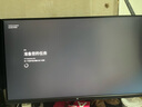 KTC 27英寸2K高清原生200Hz超頻210Hz電競(jìng)顯示器 HDR 450nit 內(nèi)置音響 硬件低藍(lán)光 27M1 遮光罩 滿血電競(jìng)大師系列 曬單實(shí)拍圖