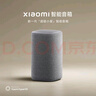 小米（MI）Xiaomi智能音箱 新一代超級(jí)小愛智能音箱 AI大模型問答 連續(xù)指令語控 支持遠(yuǎn)程備車 小米藍(lán)牙音箱 曬單實(shí)拍圖