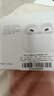 薩勒芬妮 藍牙耳機真無線華強北AirPods3超長續(xù)航運動適用蘋果安卓手機雙耳降噪iphone16不入耳式排行前十 超長續(xù)航-HIFi音效 曬單實拍圖