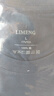 立蒙（LIMENG）男女裝素色180g全棉短袖t恤圓領(lǐng)寬松體恤打底衫 藏青 L 曬單實(shí)拍圖