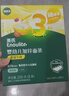 英氏（Engnice）【寶寶面條專區(qū)】嬰幼兒有機面條輔食兒童意面碎碎面蝴蝶面 3階加鋅面條（番茄牛肉）200g 曬單實拍圖