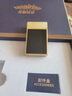 艾斯貝爾限量版高端純黃銅朗聲充氣打火機(jī)定制刻字高級(jí)感顏值男士生日禮物 暗夜星空·金色 套裝 1個(gè) 曬單實(shí)拍圖