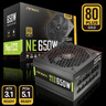 安鈦克Antec NE650  ATX3.1金牌全模650W電源/PCIE5.1/全日系電解電容/雙8pin電腦主機(jī)/支持40系顯卡 曬單實(shí)拍圖