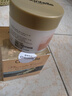 香娜露兒羊胎素綿羊油滋潤(rùn)霜 100ml【臨期清倉(cāng)】 曬單實(shí)拍圖