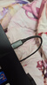 宏碁（acer）Type-C延長線公對母USB3.2Gen2全功能數(shù)據(jù)線PD100W快充4K投屏傳輸適用MacBook華為電腦1.5米 曬單實拍圖