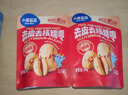 小鹿藍藍去皮去核紅糯棗寶寶兒童零食休閑零食糯糯棗無核棗/原味/30g 曬單實拍圖