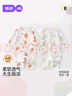 婧麒（JOYNCLEON）嬰兒衣服夏裝寶寶對開連體衣夏季薄款長袖空調(diào)服純棉哈衣兩件裝 愛心草莓+竹筍熊貓 90cm 曬單實(shí)拍圖
