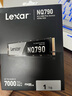 雷克沙（Lexar）ARES 戰(zhàn)神/雷神PRO PCle4.0/5.0臺(tái)式電腦SSD固態(tài)硬盤(pán)M.2 NVMe 筆記本PS5適用 黑神話悟空裝機(jī)升級(jí) NQ790固態(tài)7000MB/s-送散熱片 1TB 曬單實(shí)拍圖
