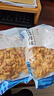 蛤蜊肉干 黃蜆子干花甲肉干海鮮干貨 【去內(nèi)臟】淡曬蜆子干250g*1袋 曬單實拍圖
