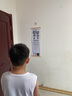 LUCYLEE日本視力表兒童掛圖醫(yī)用燈箱led標(biāo)準(zhǔn)家用5米自測(cè)字跡清晰對(duì)數(shù)幼兒 雙E字標(biāo)準(zhǔn)表 曬單實(shí)拍圖