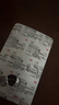 艾麗奧利司他膠囊120mg*84粒 減脂減重 減肥藥 排油瘦身 治療肥胖 曬單實(shí)拍圖