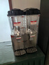 德瑪仕（DEMASHI）飲料機(jī)商用冷飲機(jī) 全自動(dòng)雙缸冷熱雙溫果汁機(jī)多功能自助餐酒店用可樂機(jī)奶茶機(jī)熱飲機(jī)GZJ234 噴淋款 曬單實(shí)拍圖