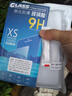 紐霸 適用于vivoY30手機(jī)殼 vivo y30g\/y30標(biāo)準(zhǔn)版透明保護(hù)套防摔軟殼硅膠包邊手機(jī)套 透明手機(jī)殼+高清鋼化膜 曬單實拍圖