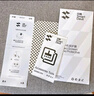 閃魔【超聲波秒解鎖】適用小米15pro/spro手機(jī)膜xiaomi15ultra通用鋼化軟膜3D全覆蓋防爆抗指紋 2片裝 曬單實拍圖