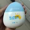 歐佩（O'KADY）兒童防曬噴霧霜防水防汗持久防紫外線戶外軍訓(xùn)寶寶 曬單實(shí)拍圖