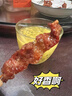 頂諾精選牛肉串 烤串烤肉串戶外燒烤牛肉半成品空氣炸鍋食材 空氣炸鍋?zhàn)稳慌Ｈ獯炯s32串】 曬單實(shí)拍圖