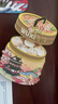 貓的天空之城城市金屬無(wú)錫冰箱貼磁吸無(wú)錫小籠包旅游紀(jì)念品櫻花送禮好友伴手禮 無(wú)錫小籠 曬單實(shí)拍圖