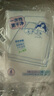 名創(chuàng)優(yōu)品（MINISO）一次性四件套旅游出行床上用品一次性床單枕套被套雙人款*2包 曬單實拍圖