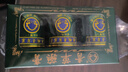 泰國(guó)青草藥膏泰國(guó)青草膏金臥佛蚊蟲(chóng)止癢叮咬原裝進(jìn)口燙傷扭傷車(chē)綠草膏玉菩藥堂 【升級(jí)版】金臥佛50g*3+贈(zèng)15g 曬單實(shí)拍圖