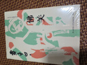 賈平凹小說(shuō)精讀書(shū)系：佛關(guān) 曬單實(shí)拍圖