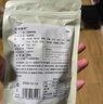 小羊森林秋梨膏棒棒糖檸檬膏棒棒糖兒童孩子愛吃膏方嗓子糖果 檸檬膏棒棒糖 曬單實(shí)拍圖