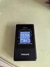 飛利浦（PHILIPS）V13P 星空黑 4G全網(wǎng)通翻蓋老人手機(jī) 超長(zhǎng)待機(jī)老年機(jī) 雙卡雙待大聲大按鍵戒網(wǎng)防沉迷智能學(xué)生功能機(jī) 曬單實(shí)拍圖
