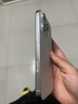 Apple【國行補(bǔ)貼】蘋果16Promax iPhone16Promax 蘋果16Pro 5G 手機(jī) 16Pro【白色鈦金屬】 256GB【原裝未使用+藍(lán)牙耳機(jī)+豪華大禮包】 曬單實(shí)拍圖