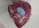 月盛齋【冰鮮牛肉】國產(chǎn)牛腿肉1斤 內(nèi)蒙牛肉生鮮鮮肉 中華老字號 曬單實拍圖