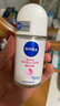 妮維雅（NIVEA）【 孫穎莎同款 】抑汗香體止汗露腋下干爽滾珠精華爽身走珠液50ml 曬單實(shí)拍圖