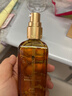 施華蔻（Schwarzkopf）盈萃韌養(yǎng)護(hù)發(fā)精油80ml(沐光瓶 滋養(yǎng)防毛躁 柔順免洗不油膩摩洛哥) 曬單實(shí)拍圖