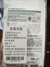 美迪惠爾（Mediheal）新水潤系列面膜&保濕倍護水感面膜組合多維護膚(8片)七夕禮物 曬單實拍圖