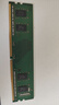 金百達（KINGBANK）8GB DDR4 2666 臺式機內(nèi)存條 銀爵 曬單實拍圖