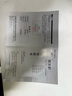 榮事達脫水機家用甩干機大容量甩干桶脫水桶小型單缸單甩干衣機宿舍出租房單脫水速 15KG玻璃蓋【不銹鋼護衣魔方內桶+藍光護衣】 曬單實(shí)拍圖