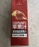 1號會(huì )員店100%NFC蘋(píng)果汁 0脂0添加純果蔬汁鮮果水果榨汁飲品飲料1L*2整箱裝 曬單實(shí)拍圖