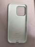 逸登龍[帶相機按鍵]蘋果iphone16pro手機殼液態(tài)硅膠promax全包防摔保護套magsafe磁吸plus簡約高級新款 [碧藍色]一體相機按鍵*支持磁吸動畫*送鋼化膜 iPhone16Pro 6 曬單實拍圖
