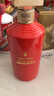 茅臺（MOUTAI）輝煌70周年 醬香型白酒 53度 700ml 禮盒裝 曬單實拍圖