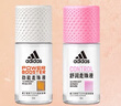 阿迪達(dá)斯 （adidas）女士舒潤(rùn)走珠止汗露滾珠香體液50ml 腋下止汗 去臭凈味 滋潤(rùn)護(hù)膚 曬單實(shí)拍圖