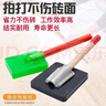 維諾亞牛筋橡膠地板錘瓷磚拍鋪地板磚工具塑料橡膠錘新款加厚加重地板拍 加厚款地板拍綠色款 曬單實(shí)拍圖