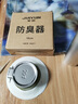 麥舒特德國蹲便器防臭神器蹲坑廁所防臭堵臭器蹲廁防蟲除臭不銹鋼便池蓋 蹲便防臭器小號*1個 曬單實拍圖