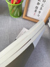 京厽【學(xué)霸筆記】艾賓浩斯B5錯題本套學(xué)生改錯本糾錯本初中生專用英語數(shù)學(xué)語文高中生錯題集整理筆記本 任選12本 聯(lián)系客服備注各1共12本裝-送使用方法 曬單實拍圖