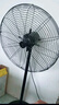 鉆石牌工業(yè)風(fēng)扇大風(fēng)力電風(fēng)扇牛角扇大功率工業(yè)大風(fēng)扇工廠車間商用立式落地扇吹除甲醛FS-65 曬單實(shí)拍圖