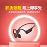 擊音【32G內(nèi)存+7級防水】藍牙耳機運動跑步MP3音樂免插卡長續(xù)航待機不入耳骨傳導概念氣傳導無線耳掛 曬單實拍圖
