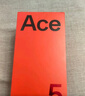 一加 Ace 5 16GB+512GB 引力鈦 國家補(bǔ)貼 第三代驍龍 8 風(fēng)馳游戲內(nèi)核 冰川電池 oppo游戲AI智能5G手機(jī) 曬單實(shí)拍圖