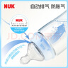 NUK德國(guó)寬口徑進(jìn)口硅膠奶嘴防脹氣仿真母乳奶瓶配件吸嘴0-6個(gè)月以上 (6-18個(gè)月)M號(hào) 2只裝 曬單實(shí)拍圖