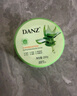 丹姿蘆薈膠200g鎮(zhèn)靜舒緩保濕補水曬后修護膏凝膠免洗啫喱睡眠面膜干燥 曬單實拍圖
