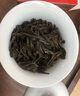 武夷星大紅袍 武夷山巖茶 烏龍茶葉 自飲口糧茶 大份量8罐400g送禮袋裝 50g*8罐 曬單實(shí)拍圖