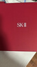 SK-II五月天同款神仙水230ml精華化妝品sk2護(hù)膚品套裝禮盒skii生日禮物 曬單實(shí)拍圖
