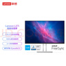 聯(lián)想（Lenovo）27英寸FHD四邊窄邊框IPS面板 100Hz   原生低藍(lán)光 內(nèi)置音箱 手機(jī)支架 理線器 顯示器  L27i-4A 曬單實(shí)拍圖